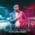 Cover de Carlos Israel - No Hay Tiempo Perdido ( Musica Cristiana )