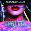Cover de Menor Menor Ft. Akim - Coqueta