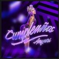 Cover de Cumpleaños - Anyuri, LH