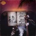 Cover de Story Book - Vybz Kartel, Rvssian