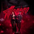 Cover de Farah, Yemil - MORENO