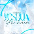 Cover de Kafu Banton – YESHÚA