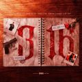 Cover de El Zeta, Yemil, Emba On The Track, El Codigo Kirkao, At’ Fat – 3:16